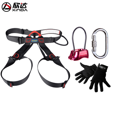挑战极限，安全先行 欣达户外索降套装全方位解析