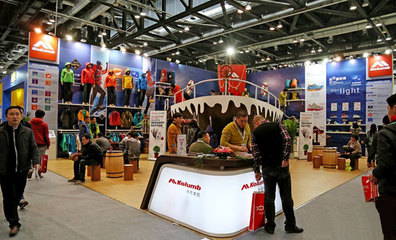 2019年捷克户外休闲用品展览会Sport Life 户外用品销售新趋势与市场机遇