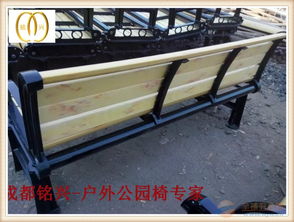 德阳小区休闲椅厂家优惠直销哪家品质好？户外用品选购指南