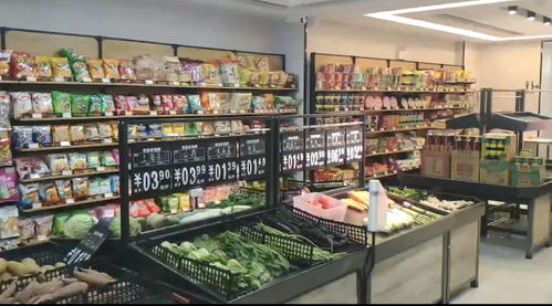 慈海集团 慈心筑梦，扬帆起航——见证2021辉煌，共赴2022新征程