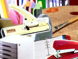 四川福远集团股份 日用与户外用品销售的双轮驱动